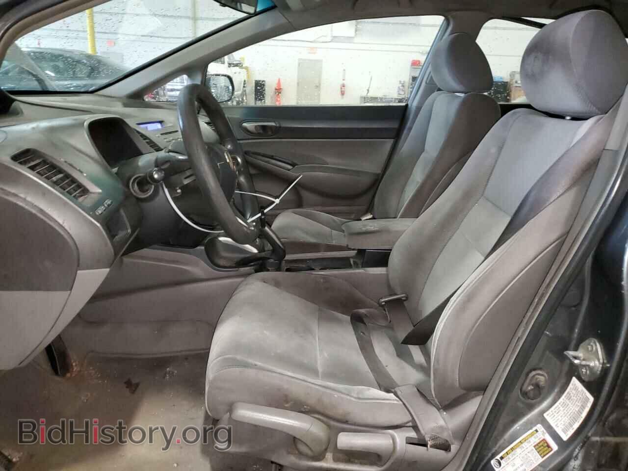 2011 HONDA CIVIC - VIN: 19XFA1F52BE043619 - Фото 7