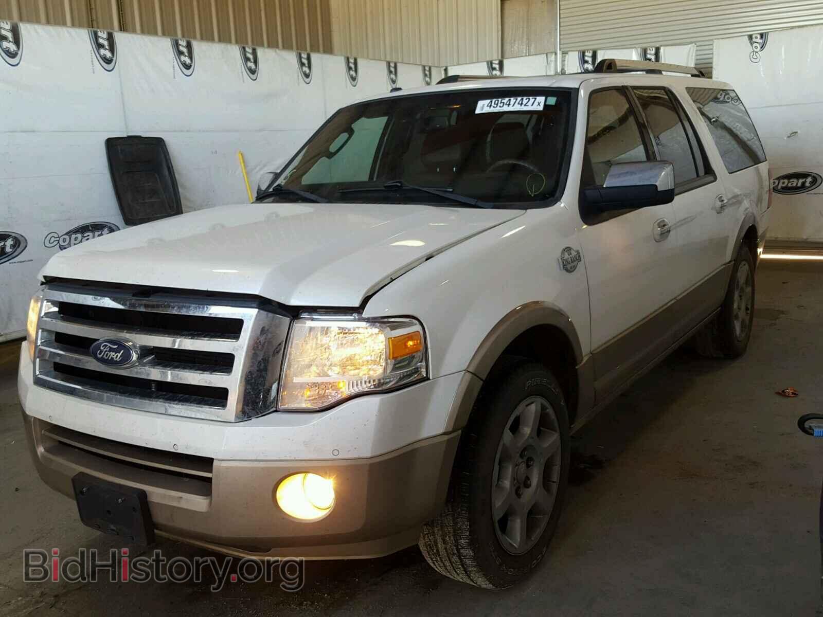 2014 FORD EXPEDITION - VIN: 1FMJK1H54EEF58945 - Фото 2