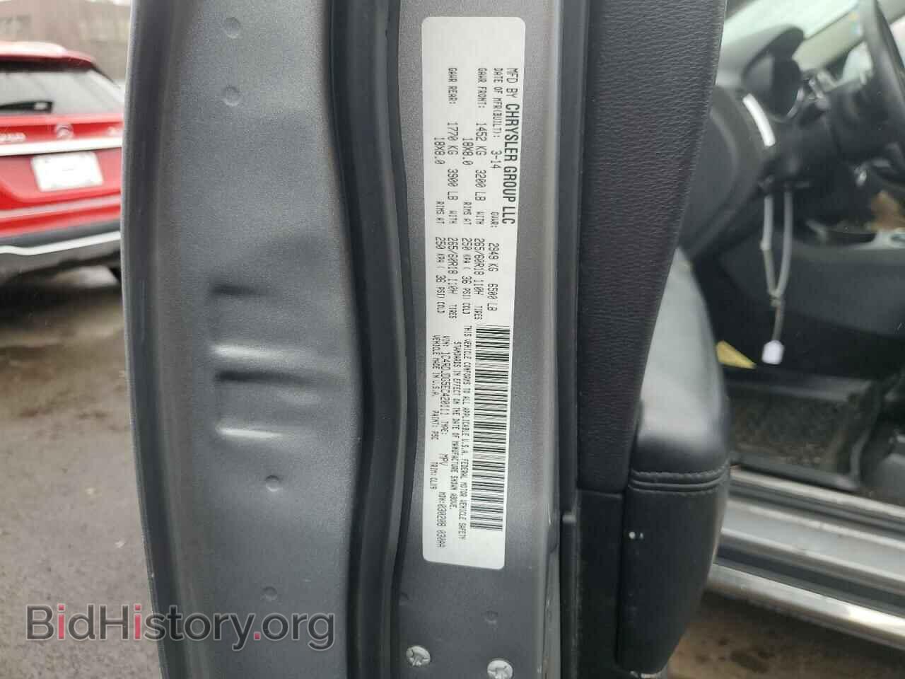 2014 DODGE DURANGO - VIN: 1C4RDJDG5EC420111 - Photo 13