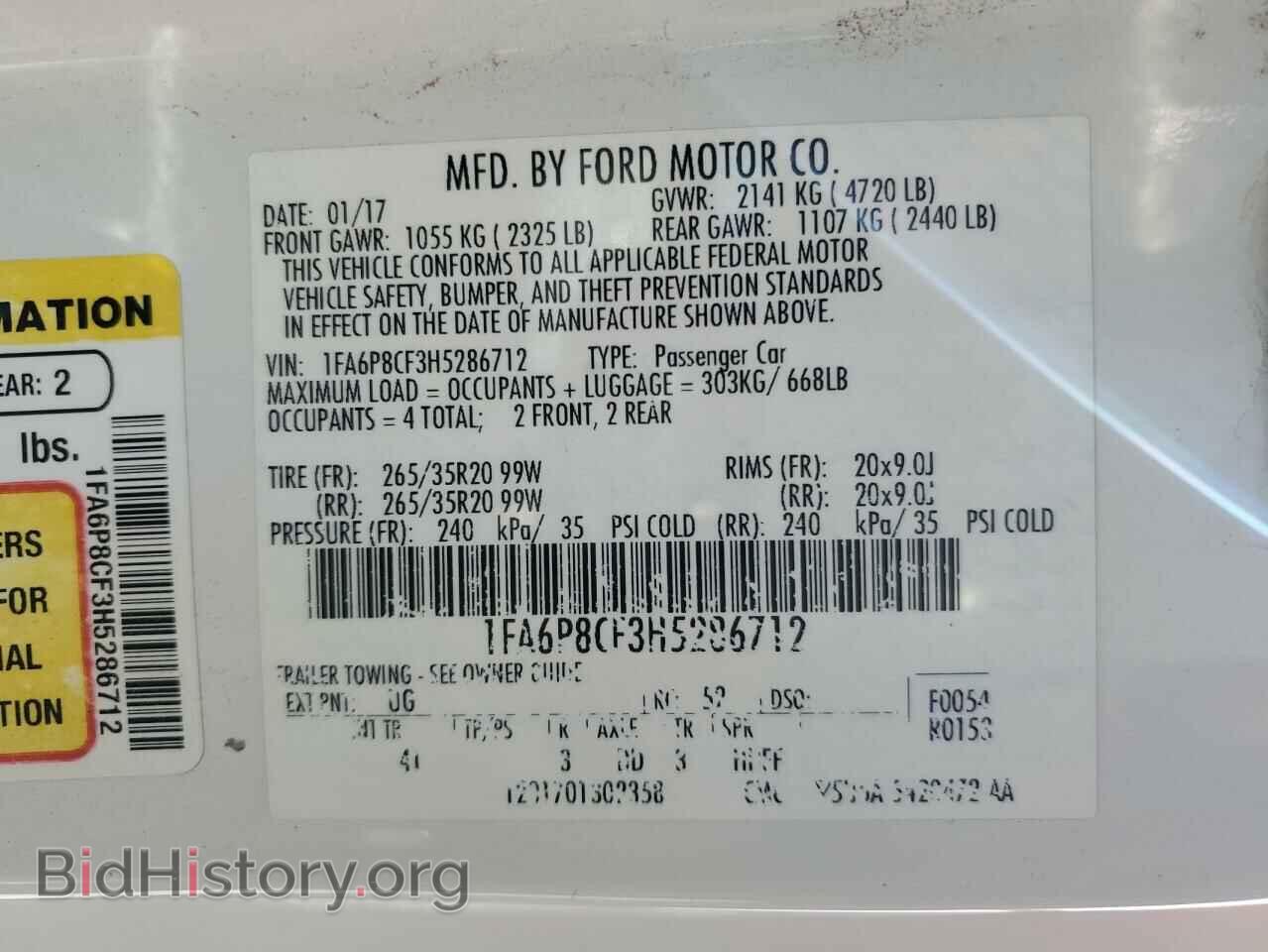 2017 FORD MUSTANG - VIN: 1FA6P8CF3H5286712 - Фото 14