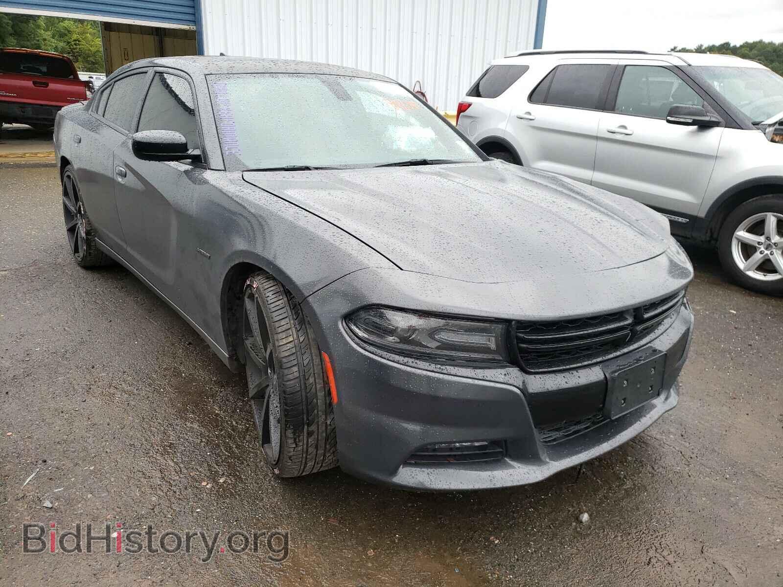 Фотография 2C3CDXCT9FH848340 - DODGE CHARGER 2015