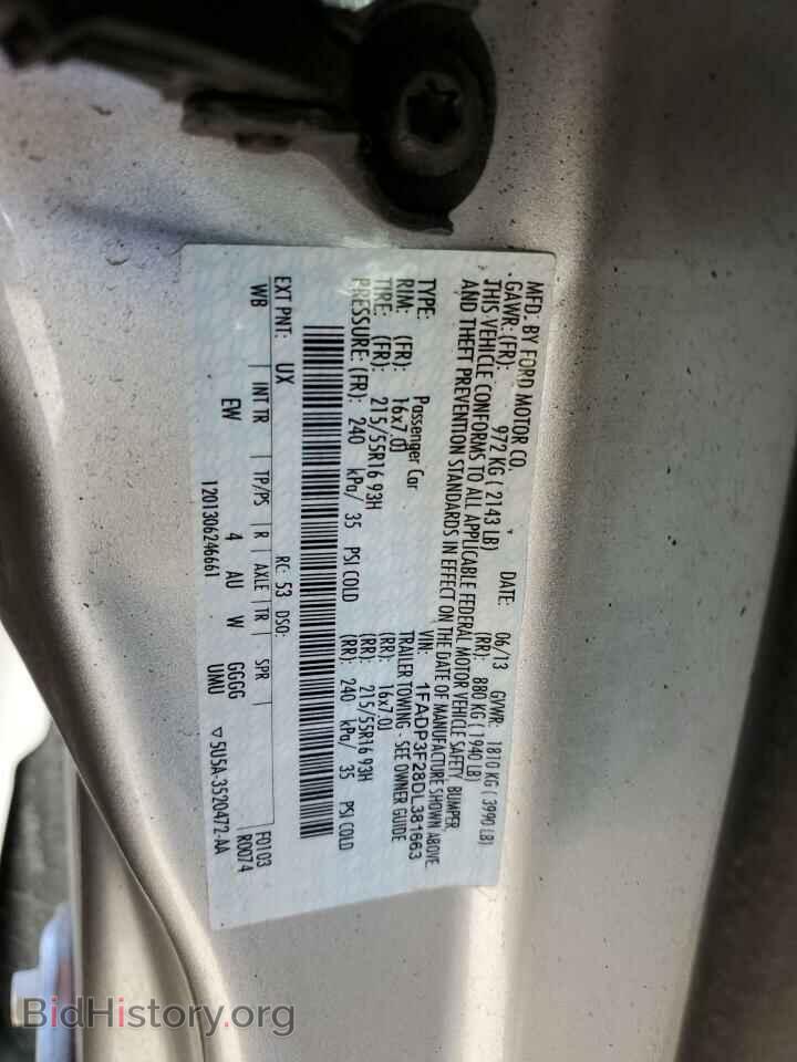2013 FORD FOCUS - VIN: 1FADP3F28DL381663 - Фото 12