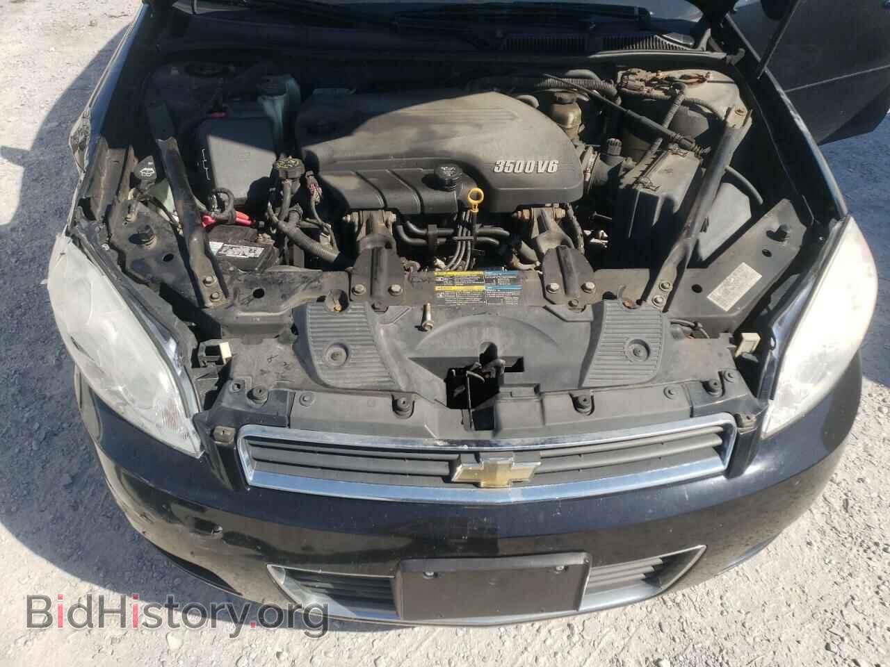 2007 CHEVROLET IMPALA - VIN: 2G1WT58K879247182 - Photo 7