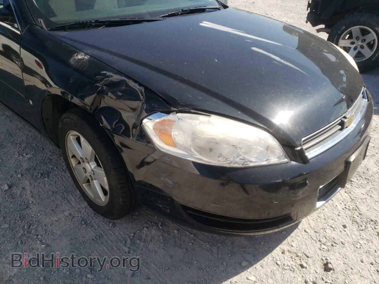 2007 CHEVROLET IMPALA - VIN: 2G1WT58K879247182 - Photo 9