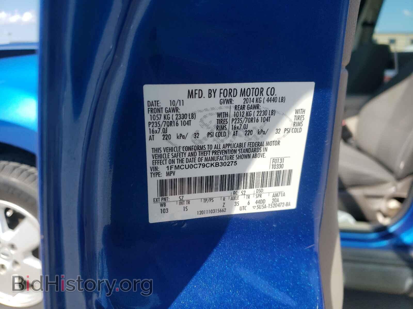 2012 FORD ESCAPE - VIN: 1FMCU0C79CKB30275 - Фото 10