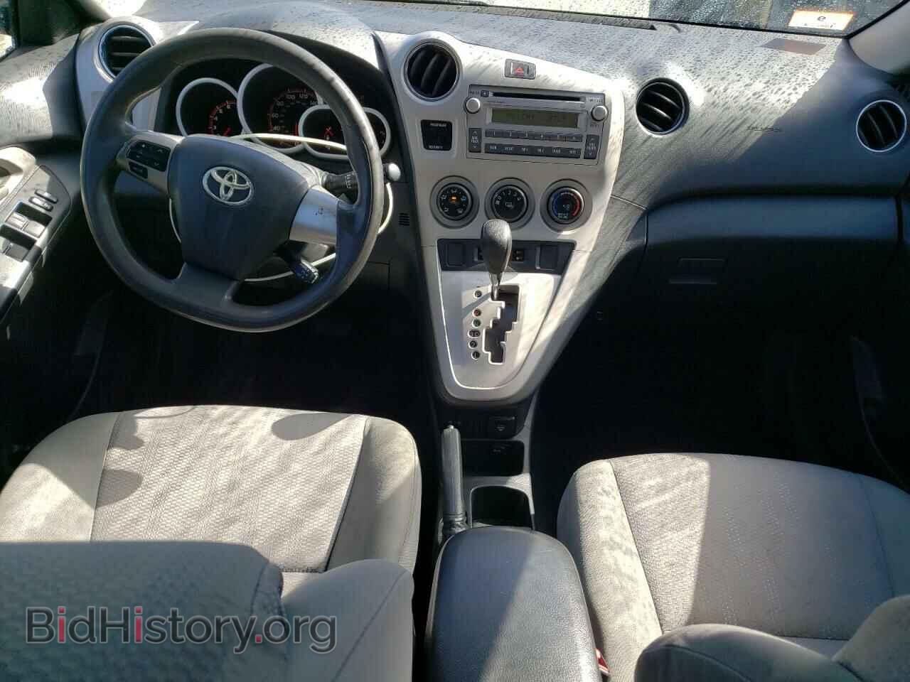 2012 TOYOTA COROLLA - VIN: 2T1LE4EEXCC021393 - Фото 8