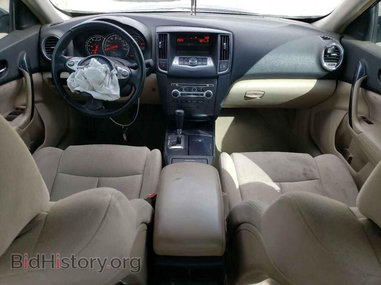 2014 NISSAN MAXIMA - VIN: 1N4AA5AP0EC455209 - Фото 8