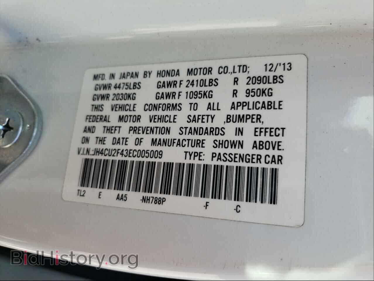 2014 ACURA TSX - VIN: JH4CU2F43EC005009 - Фото 10