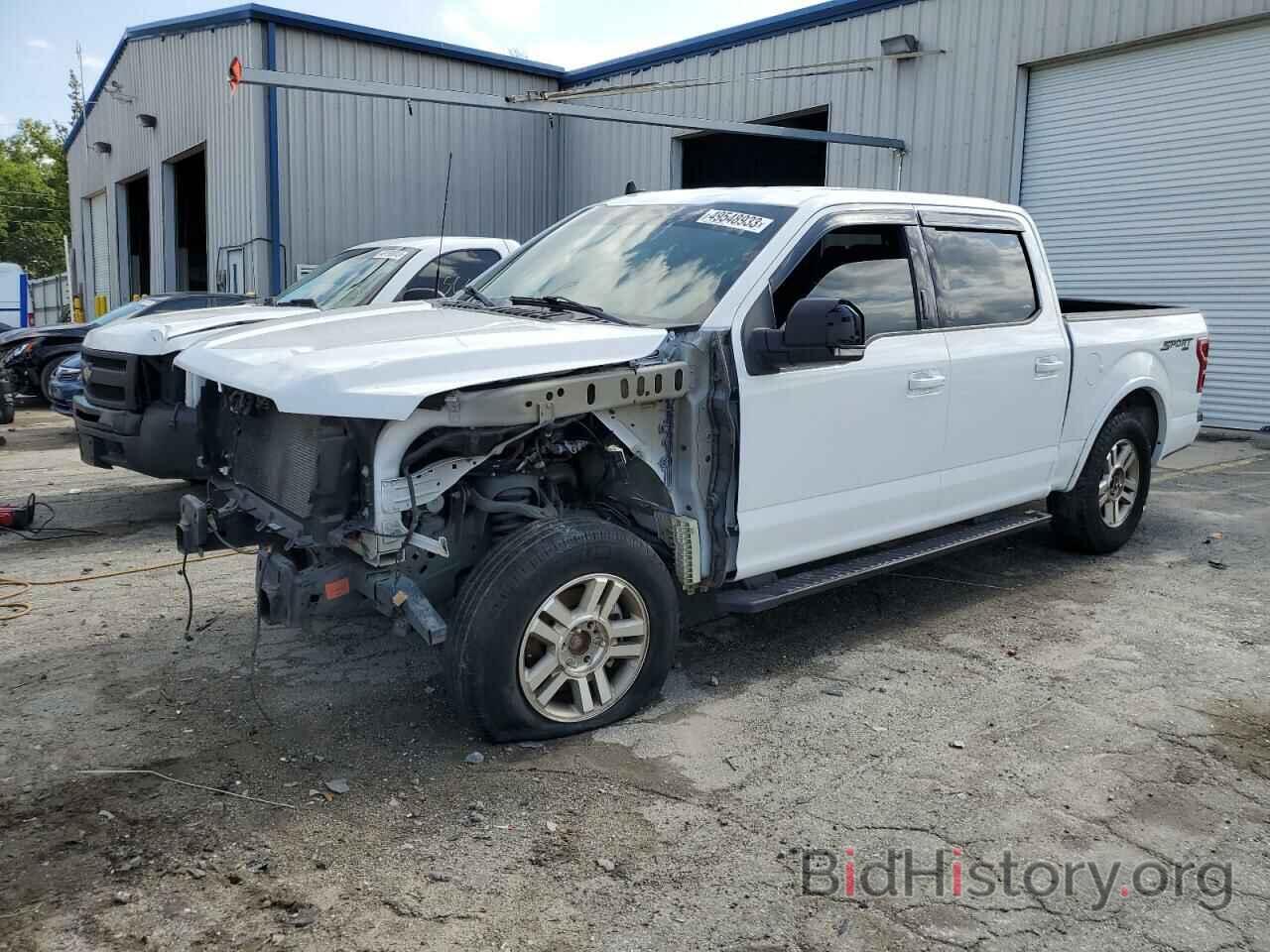 Photo 1FTEW1E57KFD26361 - FORD F-150 2019