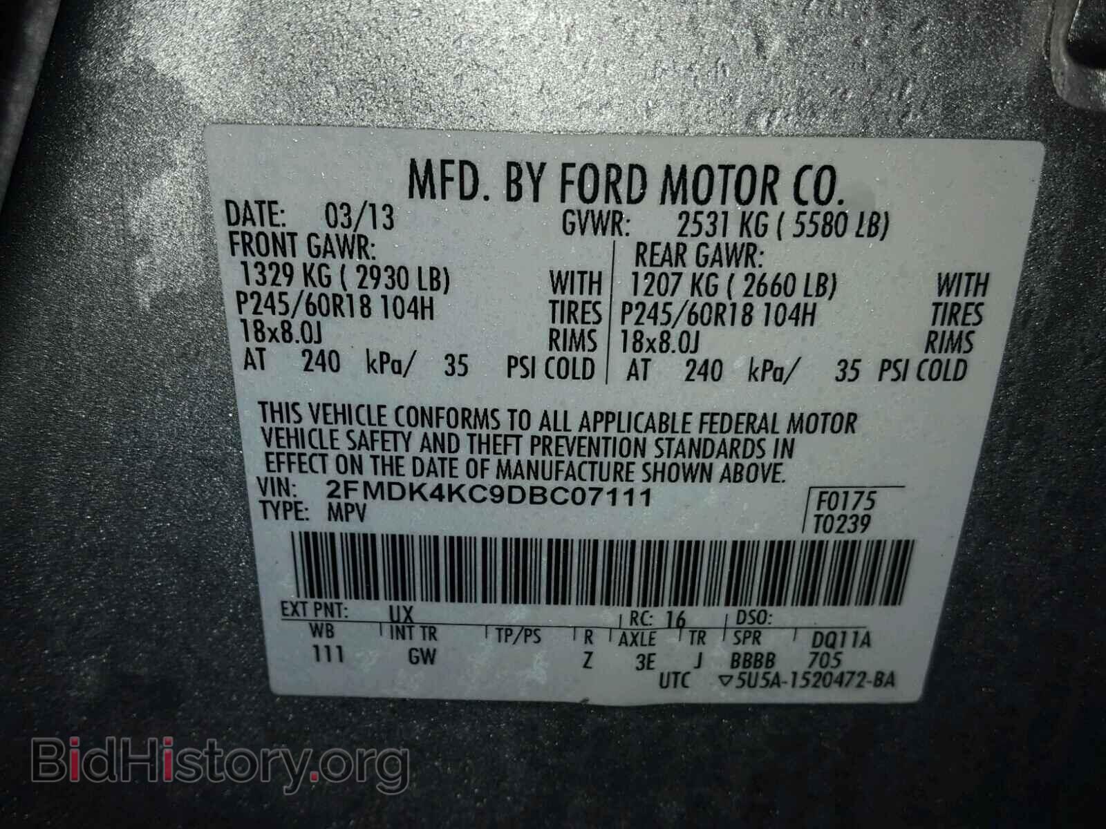 2013 FORD EDGE - VIN: 2FMDK4KC9DBC07111 - Фото 10