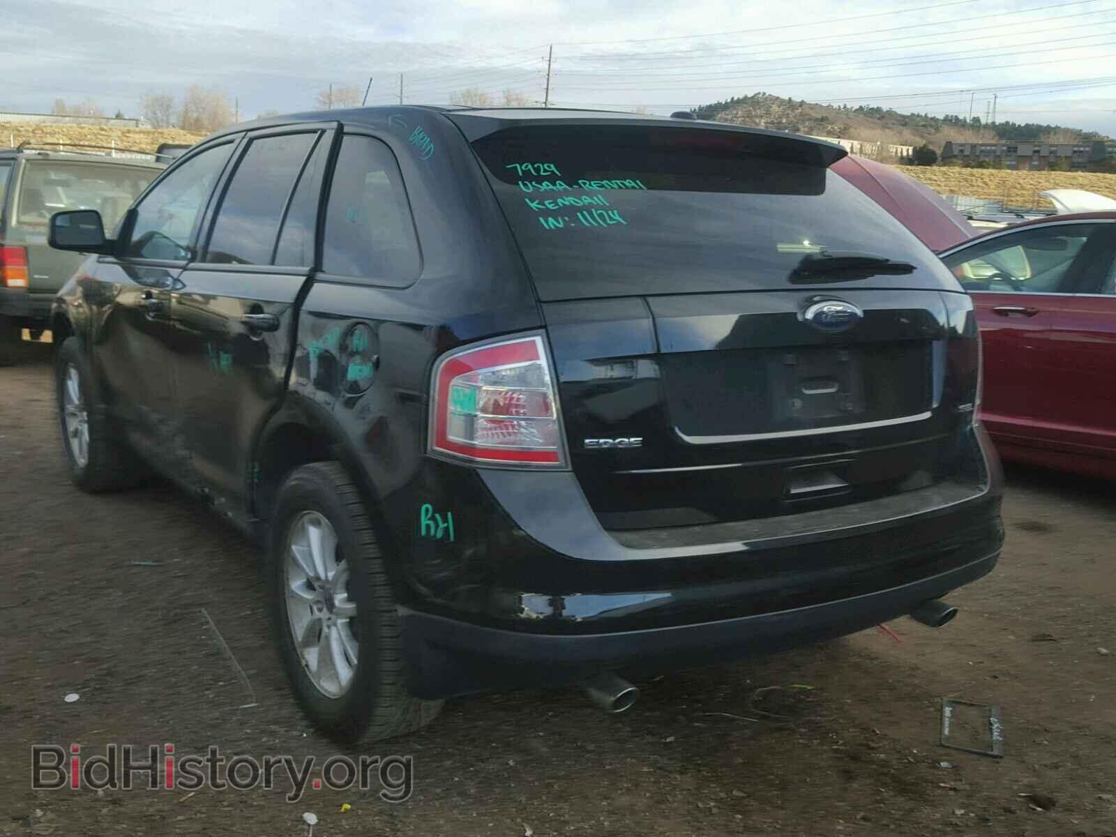 2009 FORD EDGE - VIN: 2FMDK38C09BA91029 - Фото 3