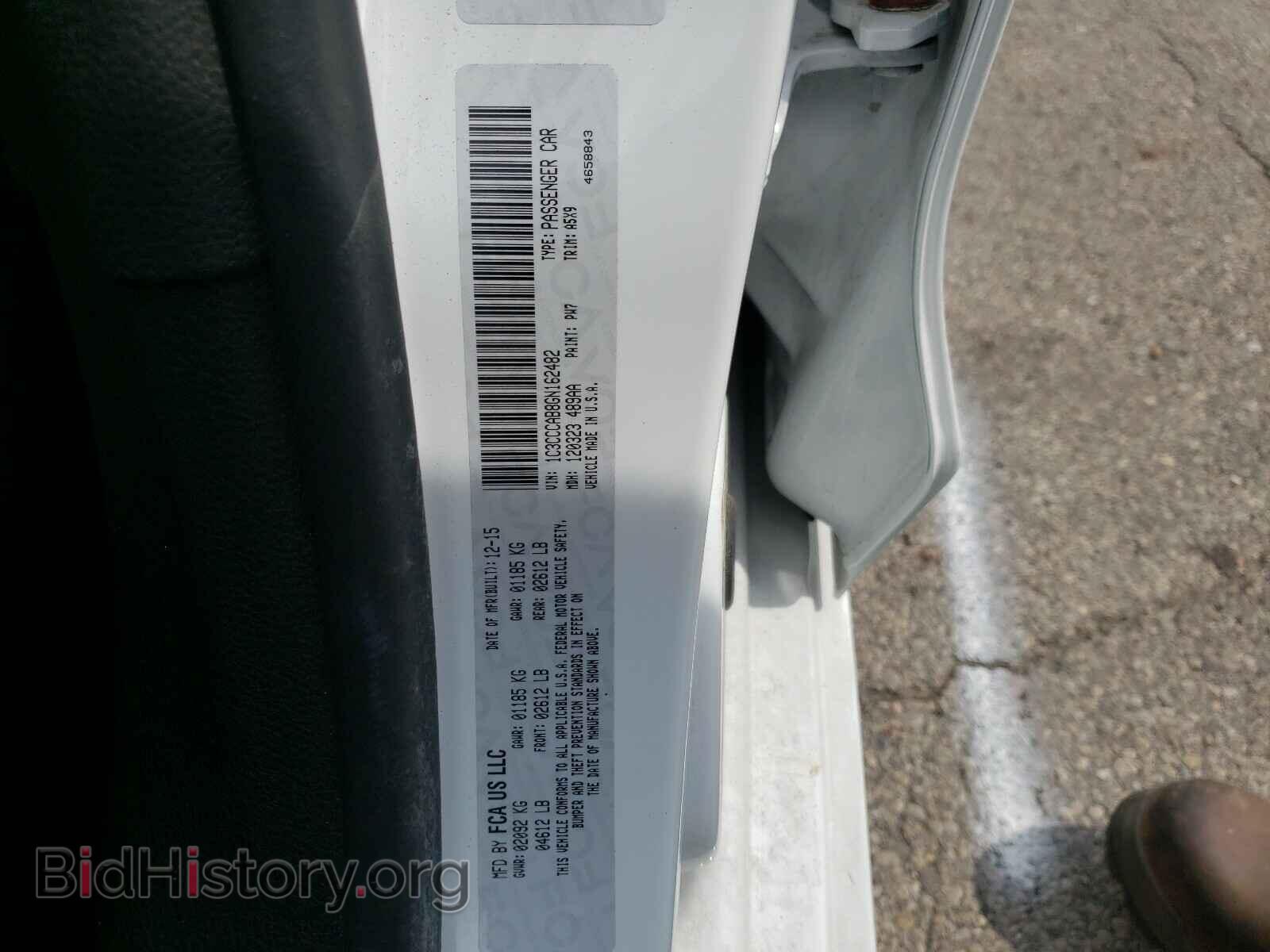 2016 CHRYSLER 200 - VIN: 1C3CCCAB8GN162482 - Фото 10
