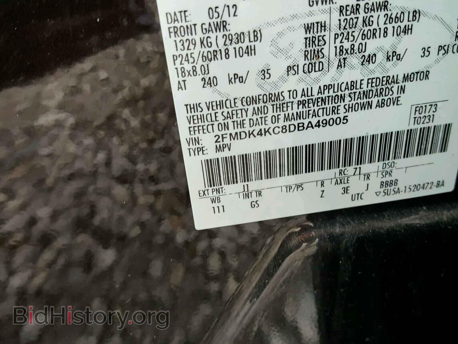 2013 FORD EDGE - VIN: 2FMDK4KC8DBA49005 - Photo 10
