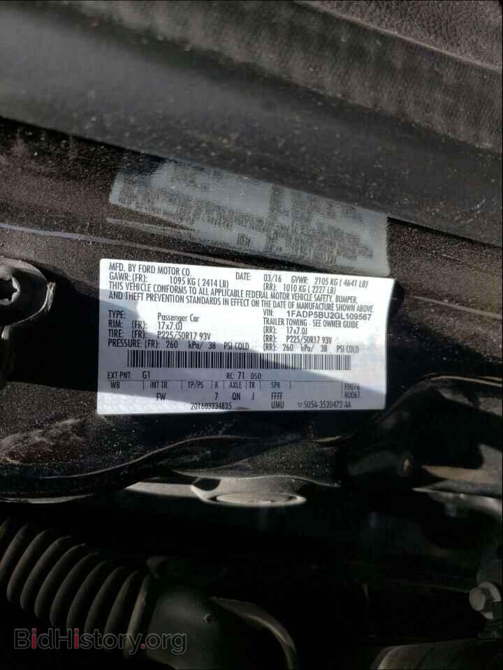 2016 FORD CMAX - VIN: 1FADP5BU2GL109567 - Фото 10