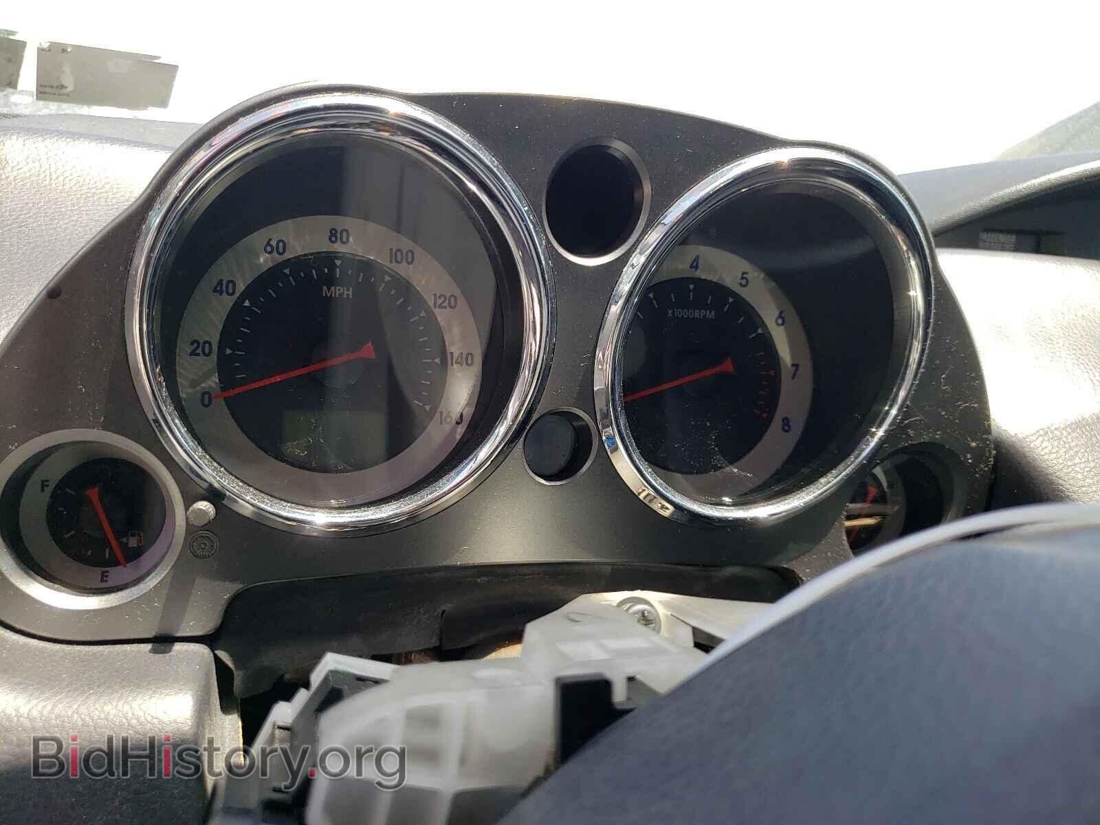 2007 MITSUBISHI ECLIPSE - VIN: 4A3AK24F67E035211 - Photo 8