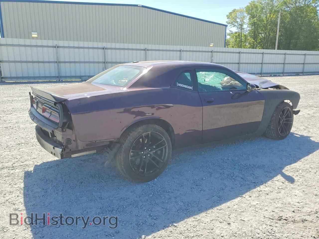 2022 DODGE CHALLENGER - VIN: 2C3CDZAG5NH118084 - Photo 3