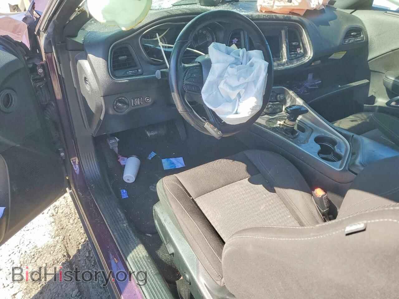 2022 DODGE CHALLENGER - VIN: 2C3CDZAG5NH118084 - Photo 8