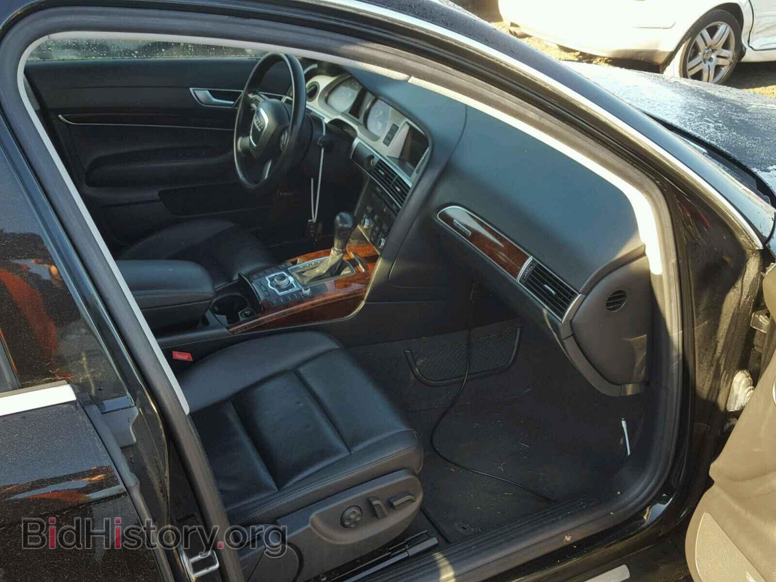 2008 AUDI A6 - VIN: WAUDH74F08N035666 - Фото 5