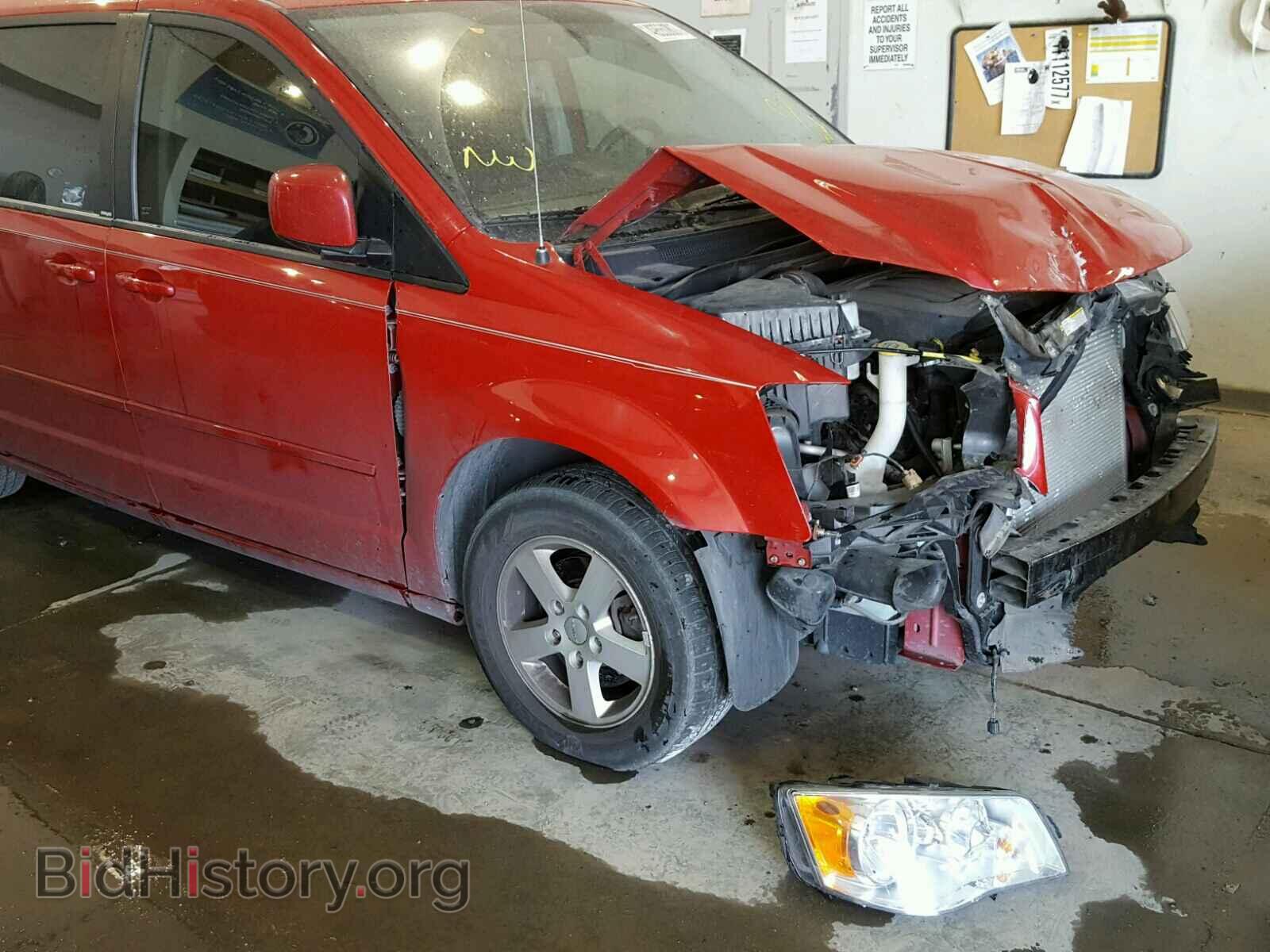 2012 DODGE CARAVAN - VIN: 2C4RDGCG7CR304661 - Фото 9