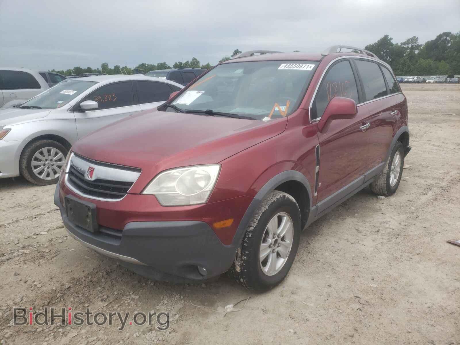 2008 SATURN VUE - VIN: 3GSCL33PX8S696941 - Фото 2