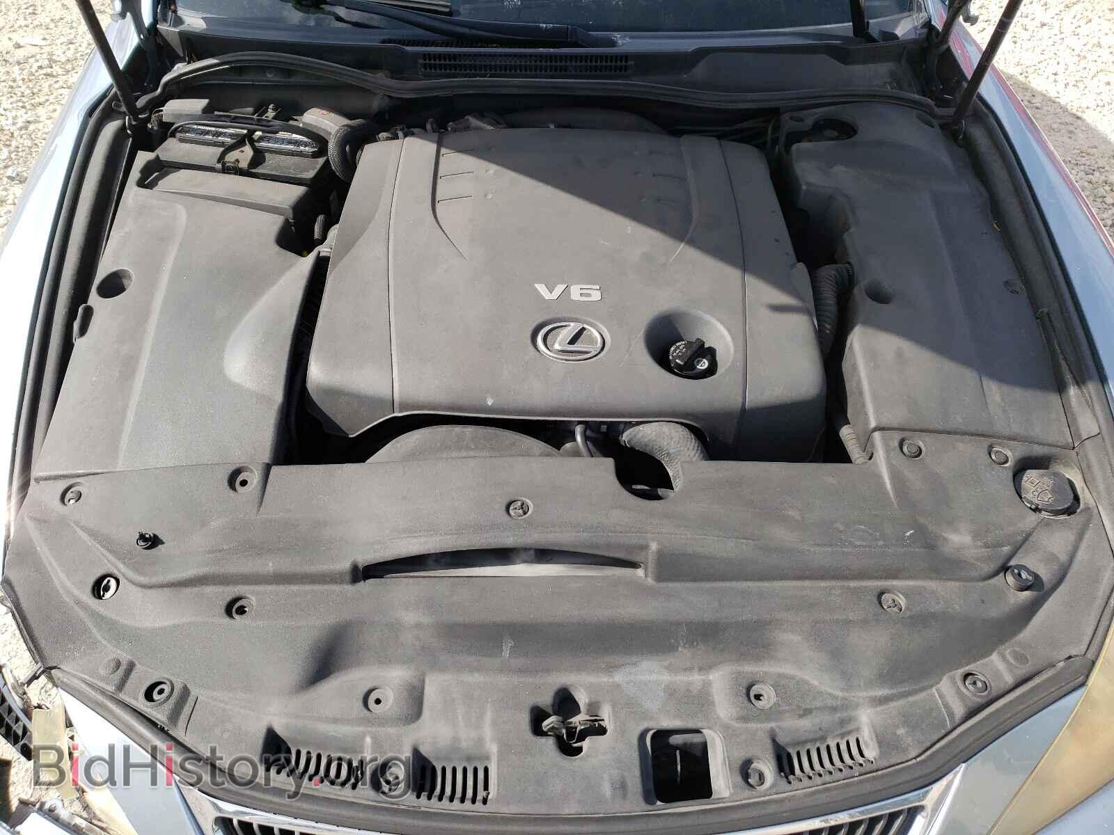 2006 LEXUS IS - VIN: JTHBK262362017491 - Фото 7