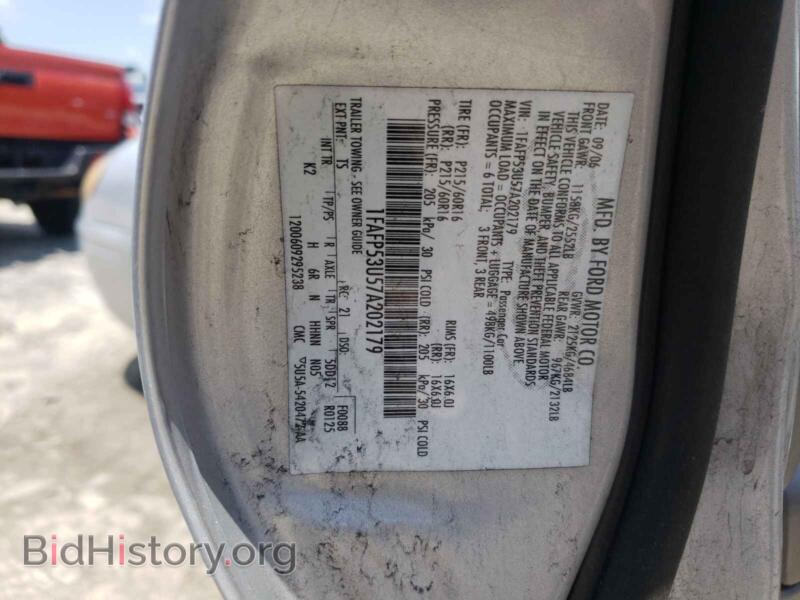 2007 Ford TAURUS (VIN 1FAFP53U57A202179) — photo 10 of 10