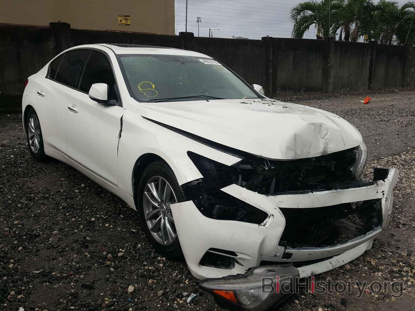 Photo JN1EV7AP9HM736096 - INFINITI Q50 2017