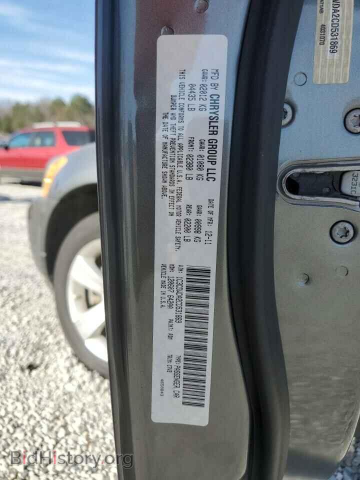 2012 DODGE CALIBER - VIN: 1C3CDWDA2CD531869 - Photo 13