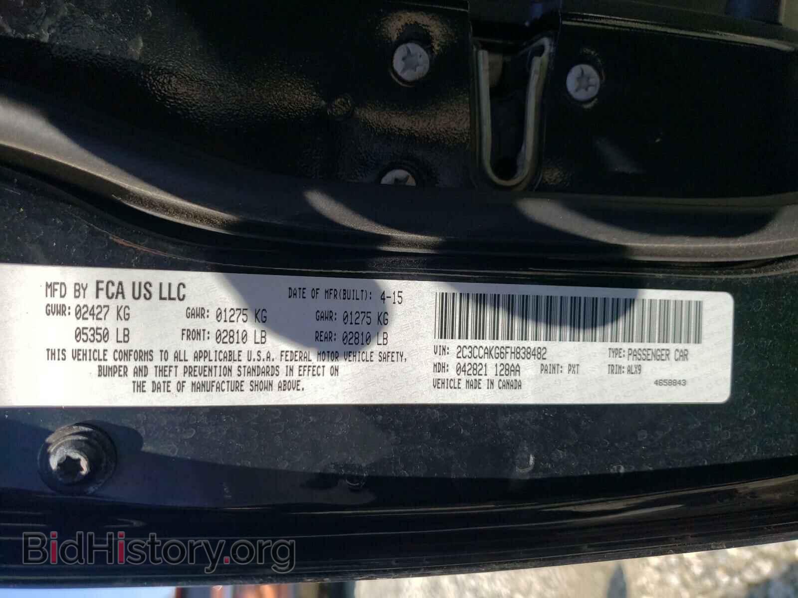 2015 CHRYSLER 300 - VIN: 2C3CCAKG6FH838482 - Фото 10
