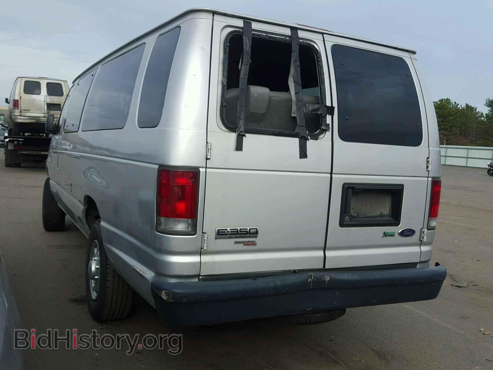 2011 FORD ECONOLINE - VIN: 1FBSS3BL2BDA58249 - Фото 3