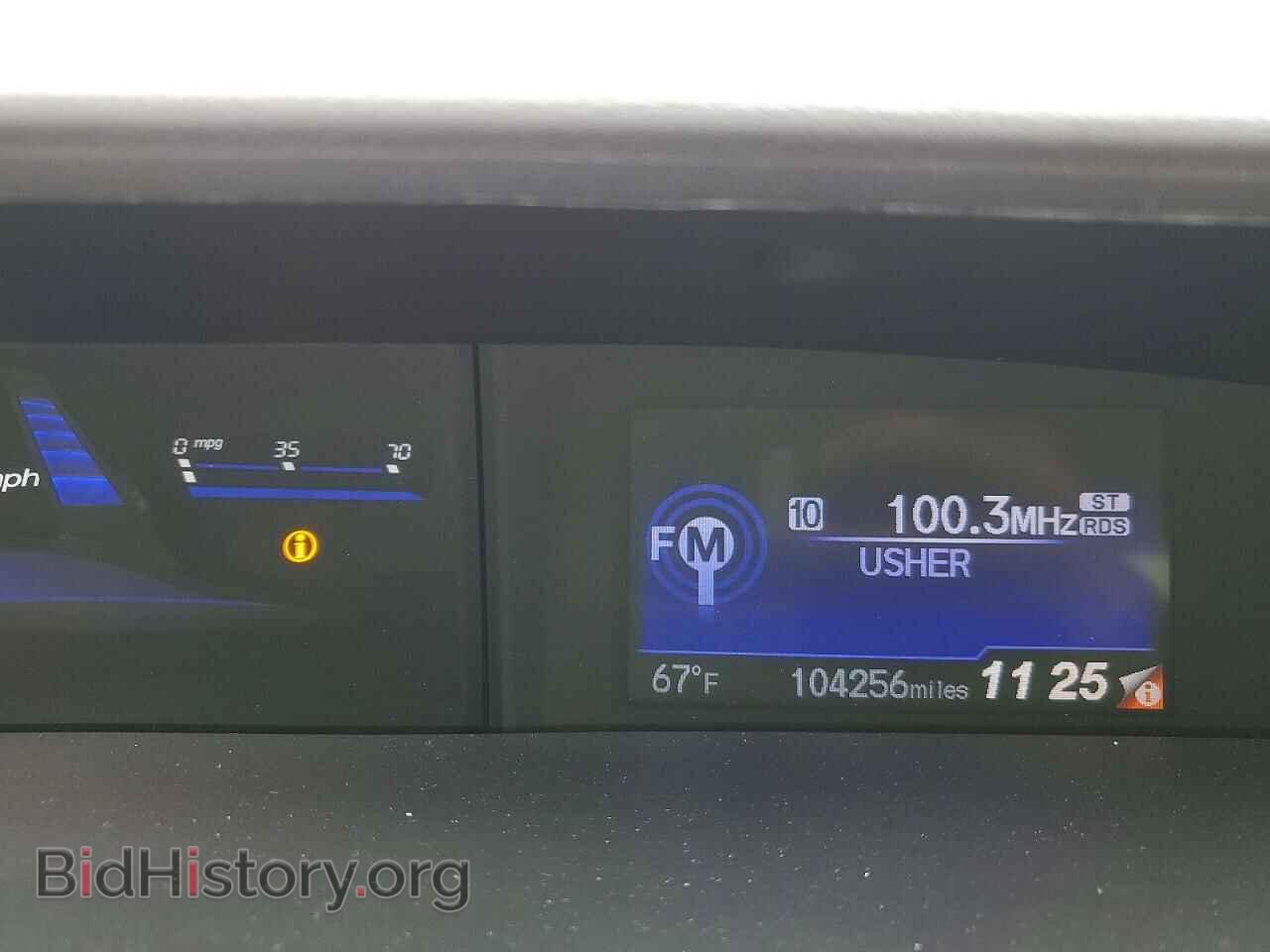 2015 HONDA CIVIC - VIN: 19XFB2F86FE005698 - Фото 9