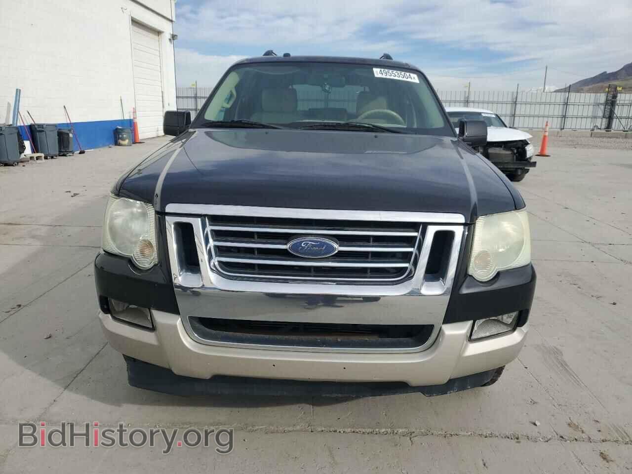 2006 FORD EXPLORER - VIN: 1FMEU74E86UB58933 - Фото 5