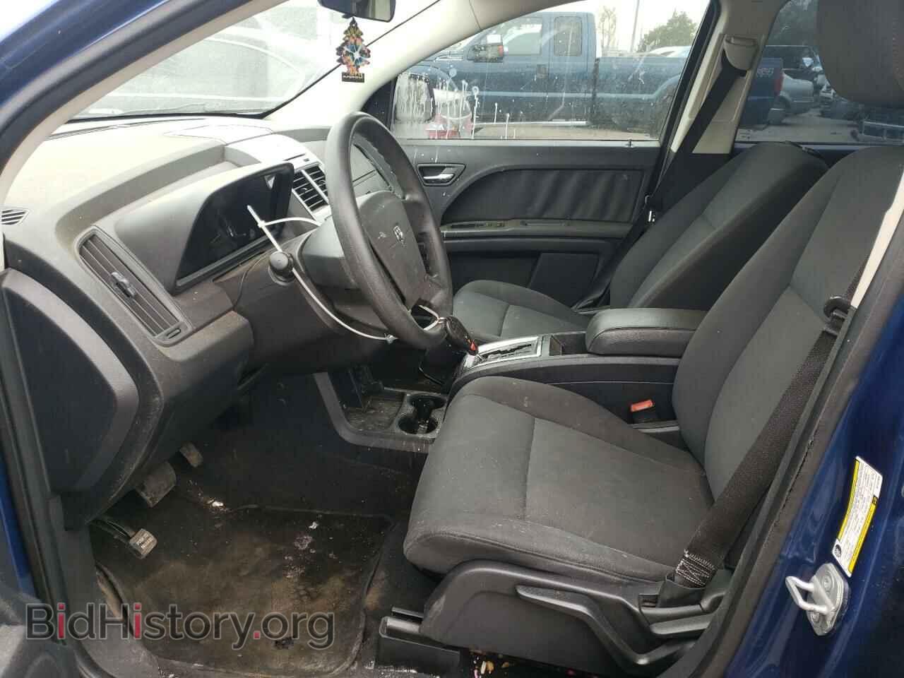 2010 DODGE JOURNEY - VIN: 3D4PG4FB1AT141922 - Фото 7