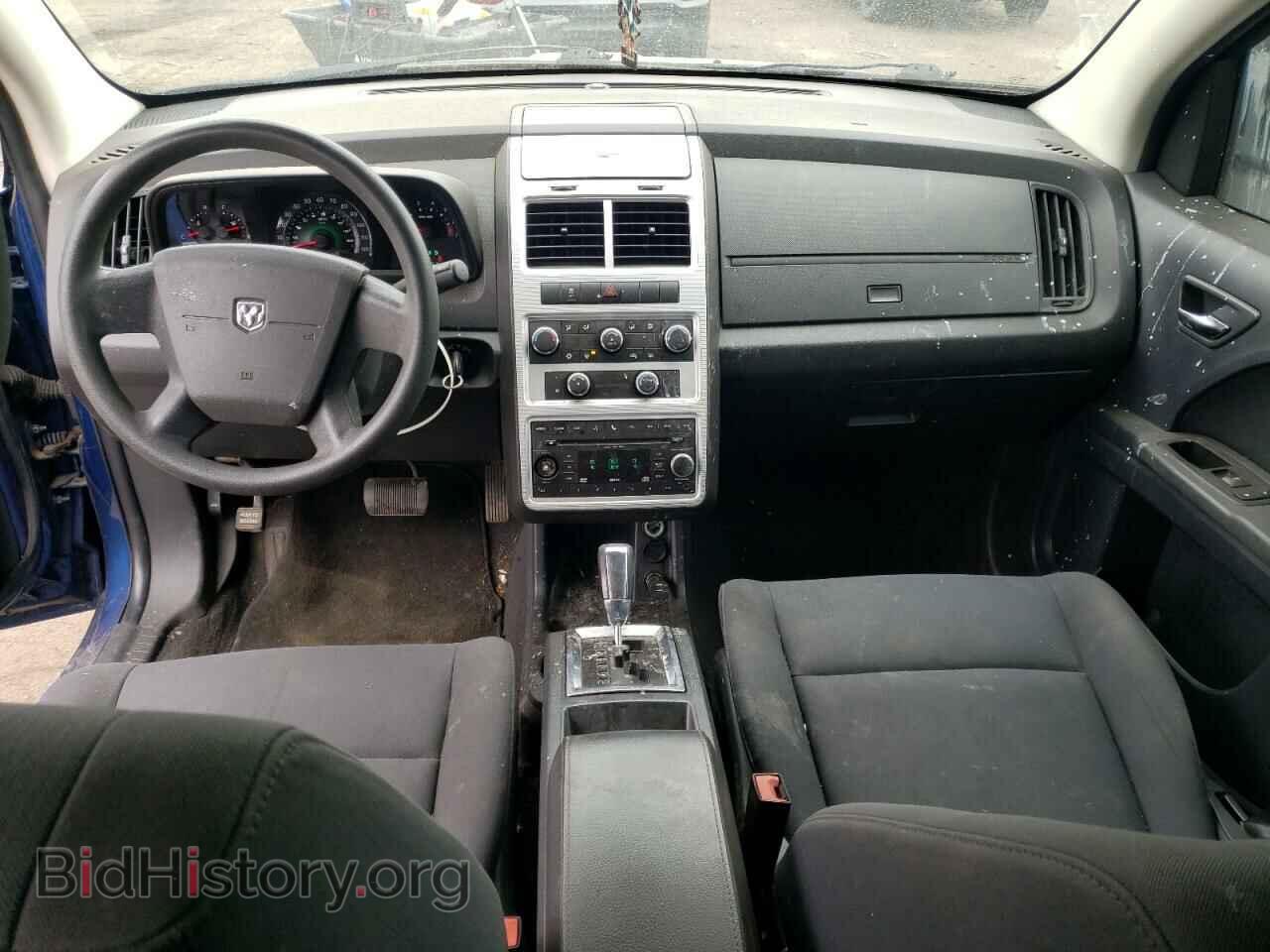 2010 DODGE JOURNEY - VIN: 3D4PG4FB1AT141922 - Фото 8