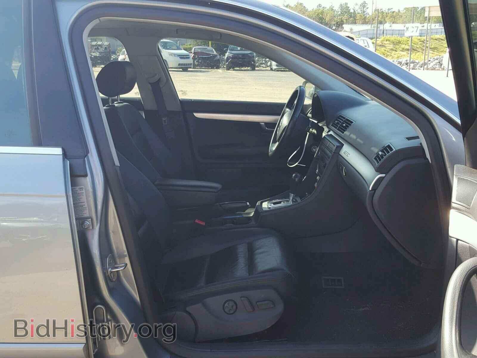 2006 AUDI A4 - VIN: WAUDF78E86A030145 - Фото 5