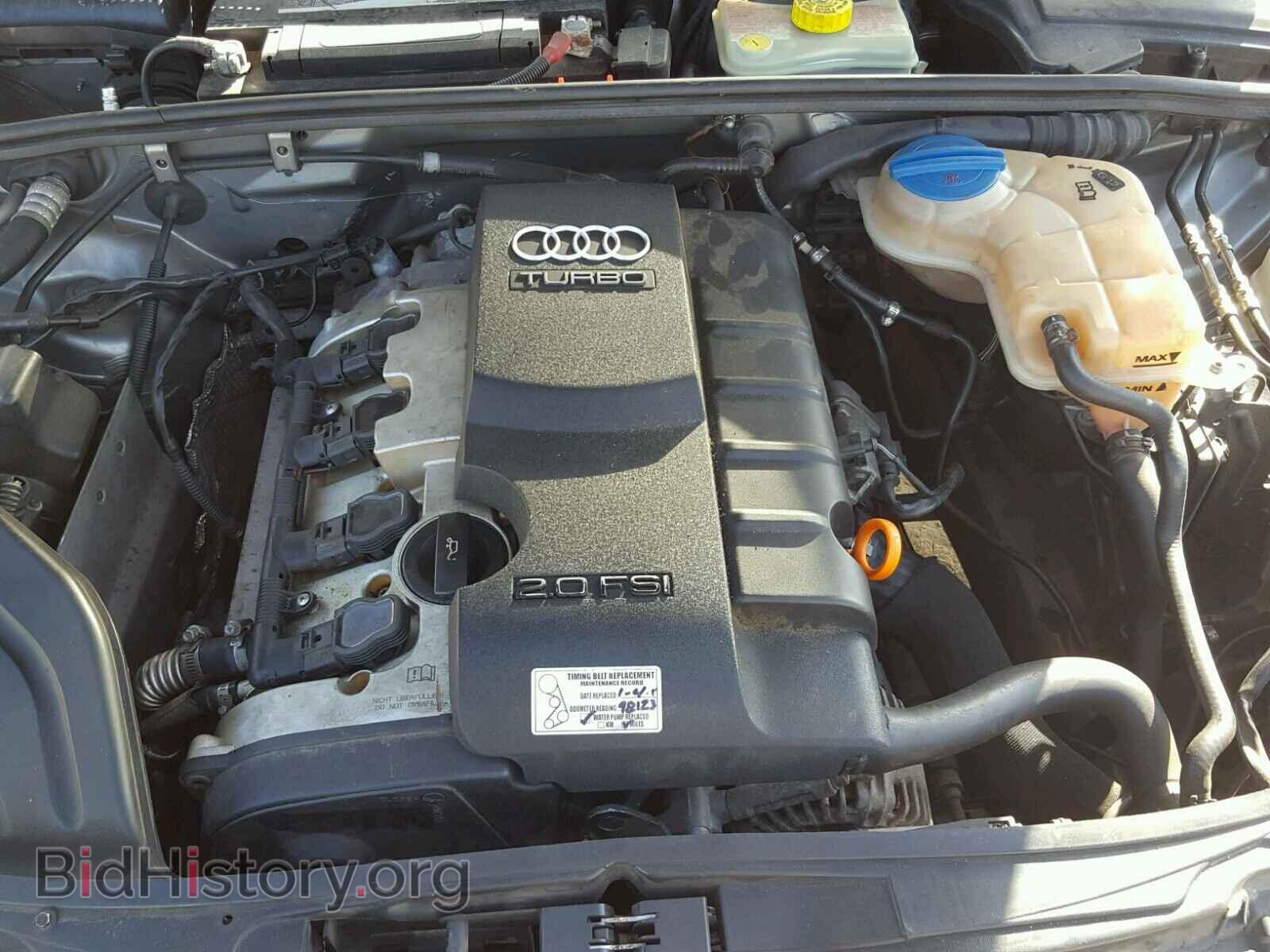 2006 AUDI A4 - VIN: WAUDF78E86A030145 - Фото 7