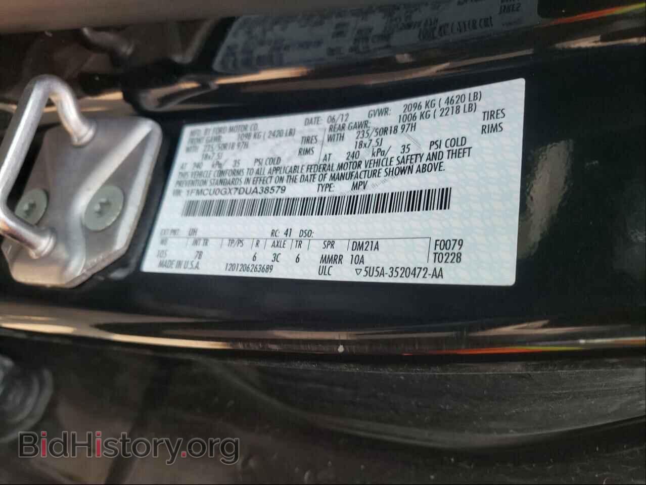2013 FORD ESCAPE - VIN: 1FMCU0GX7DUA38579 - Фото 10