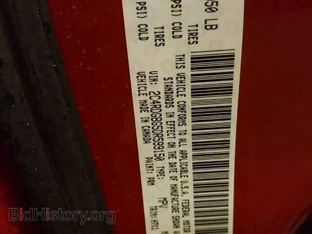 2013 DODGE CARAVAN - VIN: 2C4RDGBG5DR599150 - Фото 10