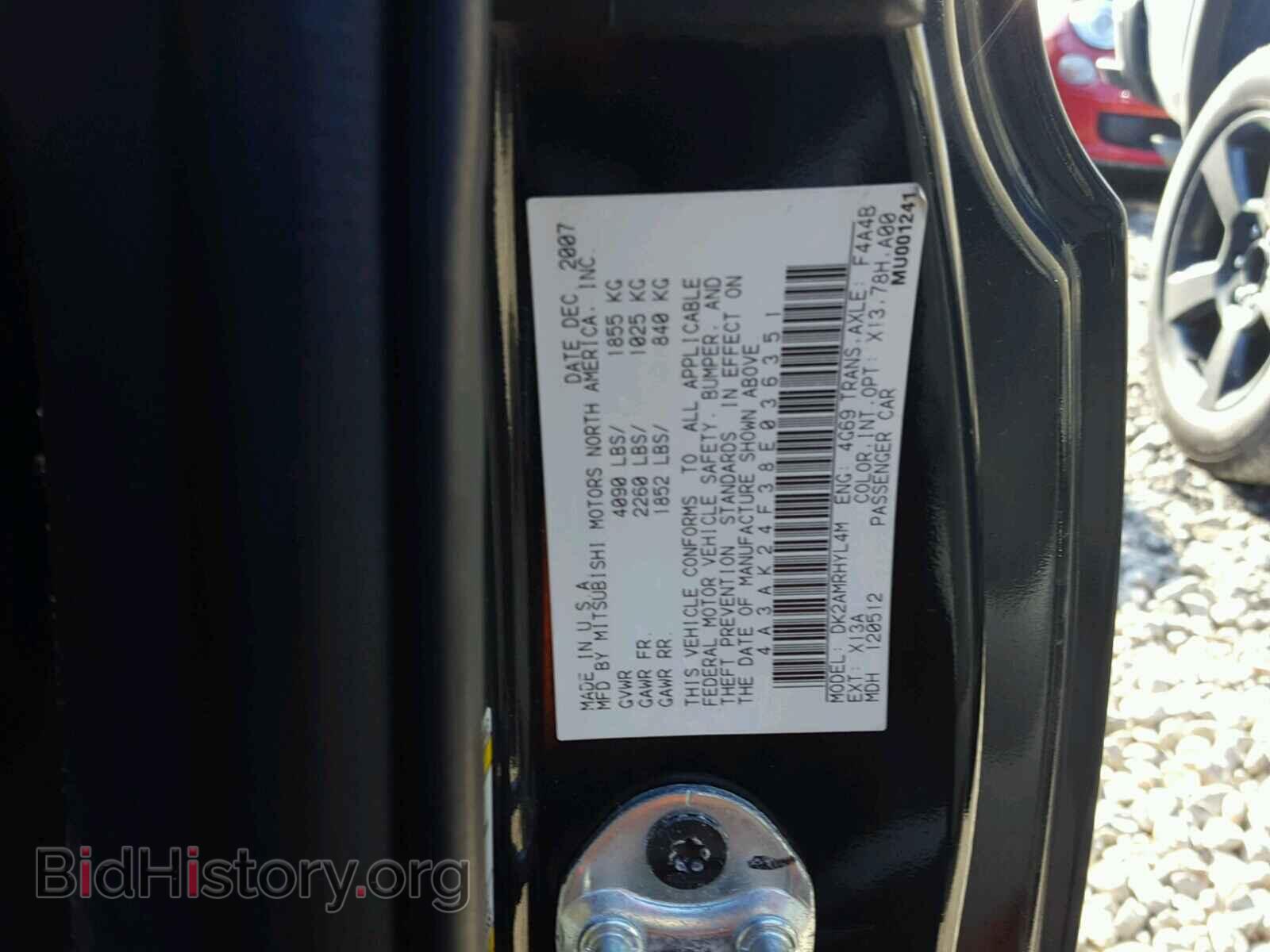 2008 MITSUBISHI ECLIPSE - VIN: 4A3AK24F38E036351 - Photo 10