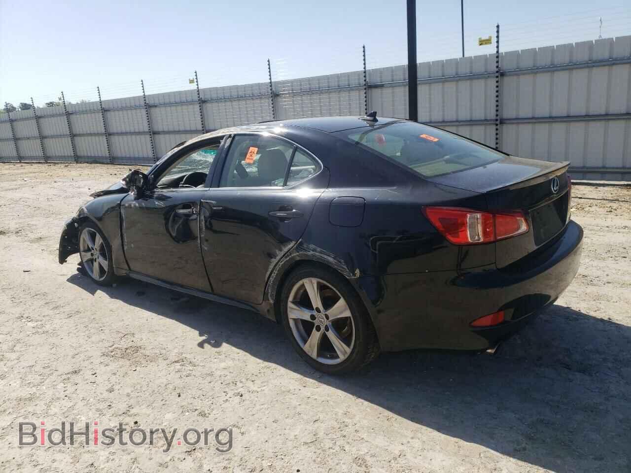 2012 LEXUS IS - VIN: JTHBF5C2XC5167974 - Фото 2