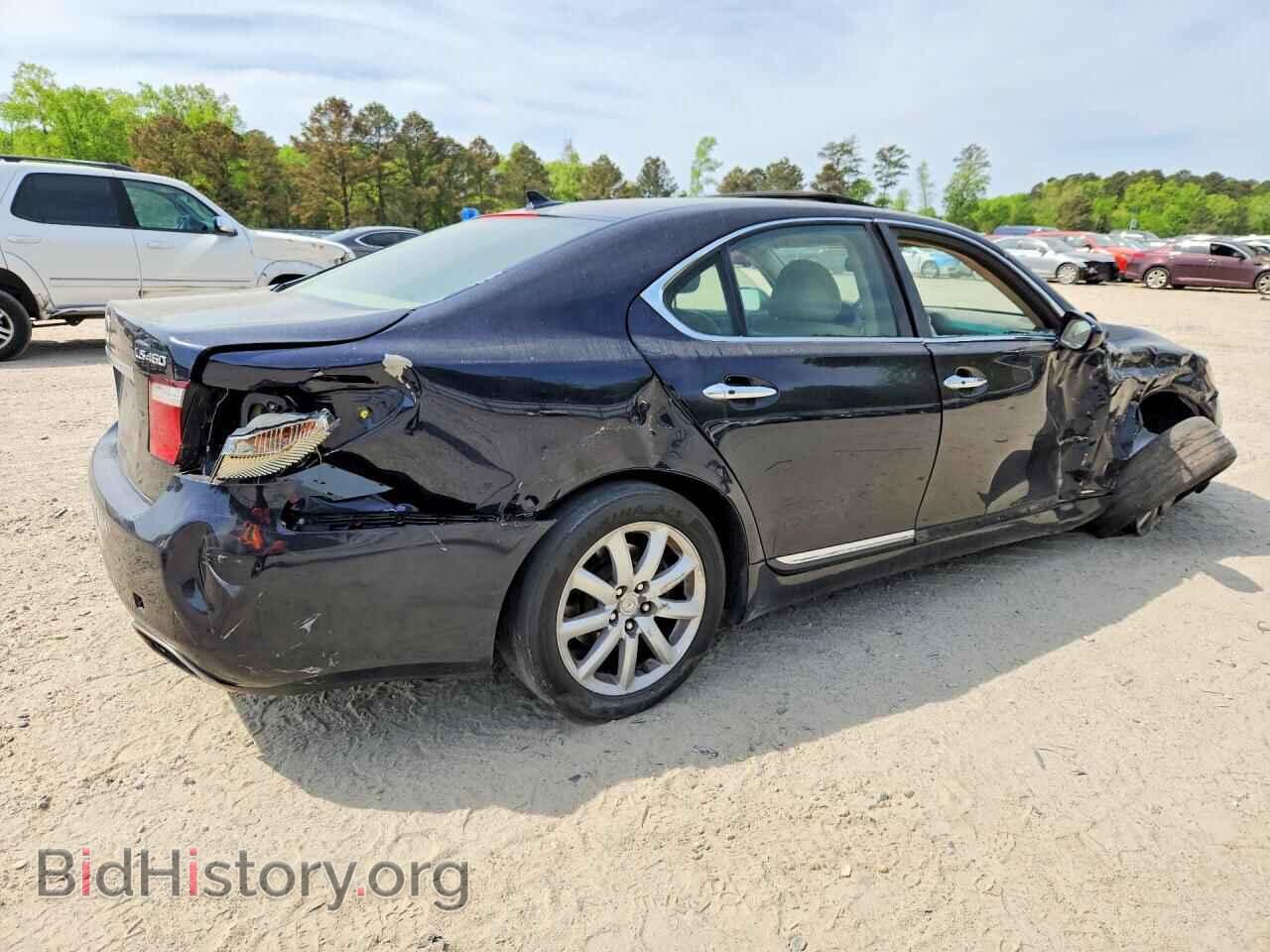 2007 LEXUS LS460 - VIN: JTHBL46F875048618 - Фото 3