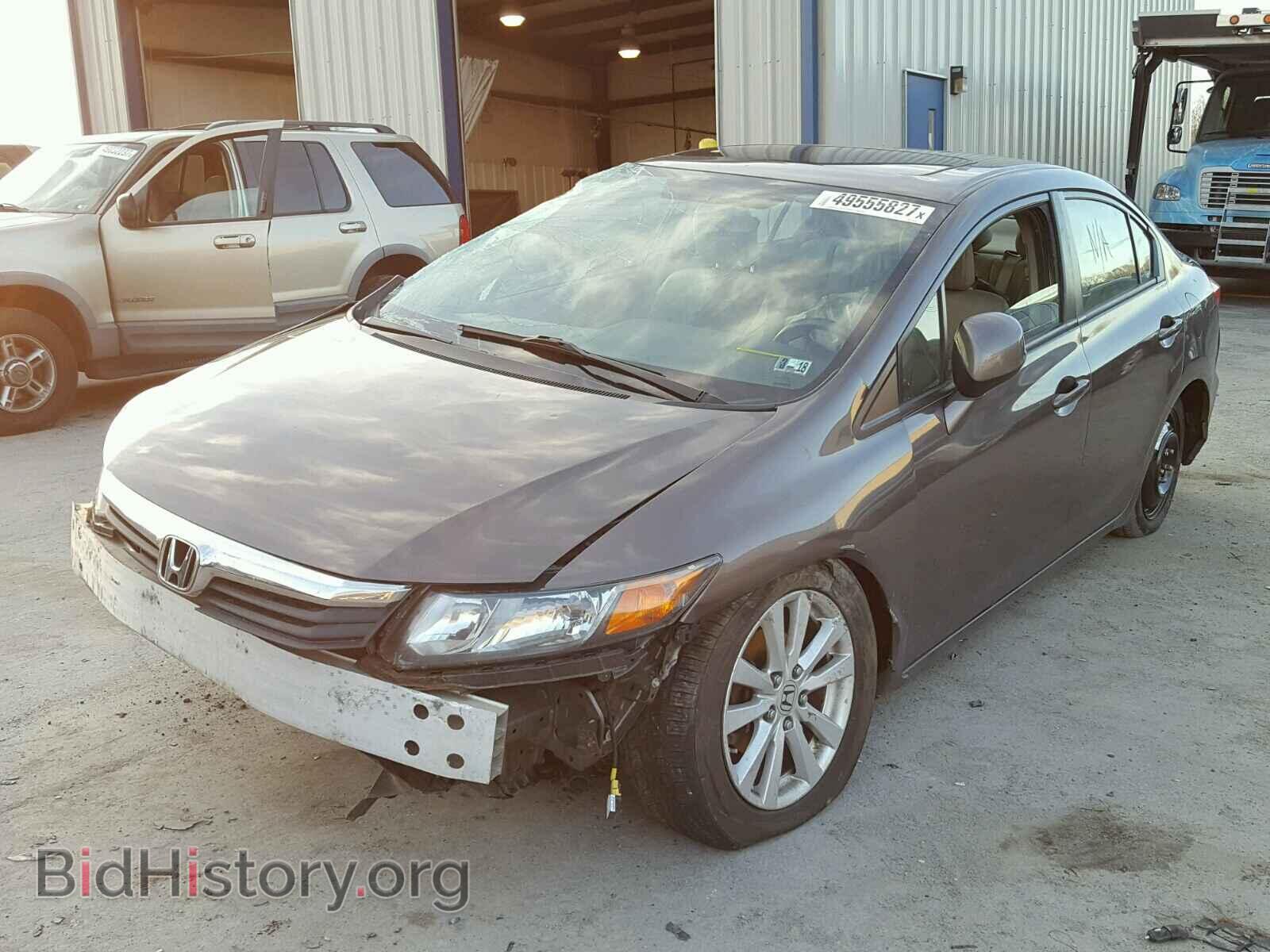 2012 HONDA CIVIC - VIN: 2HGFB2F94CH544265 - Photo 2
