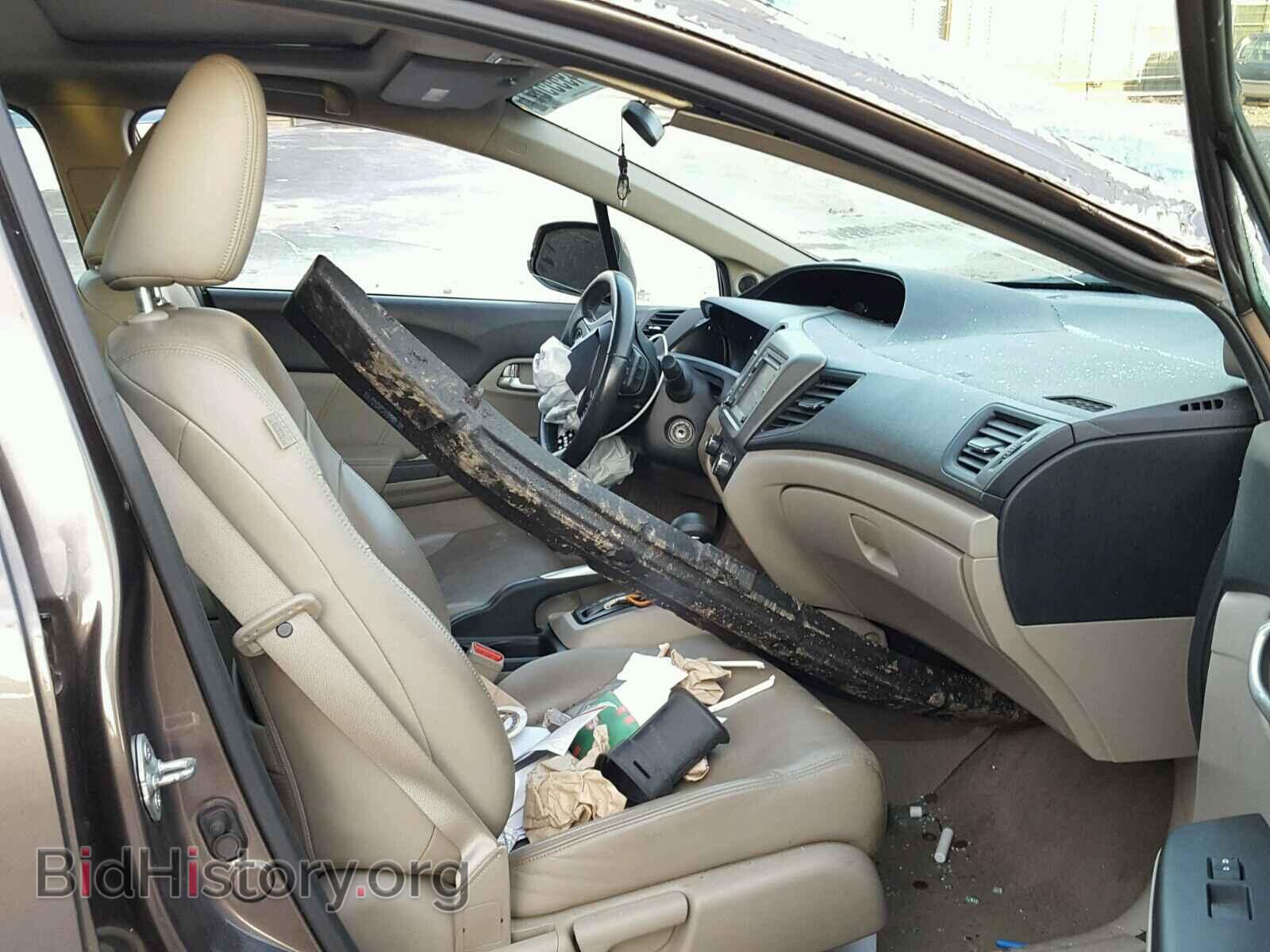 2012 HONDA CIVIC - VIN: 2HGFB2F94CH544265 - Photo 5