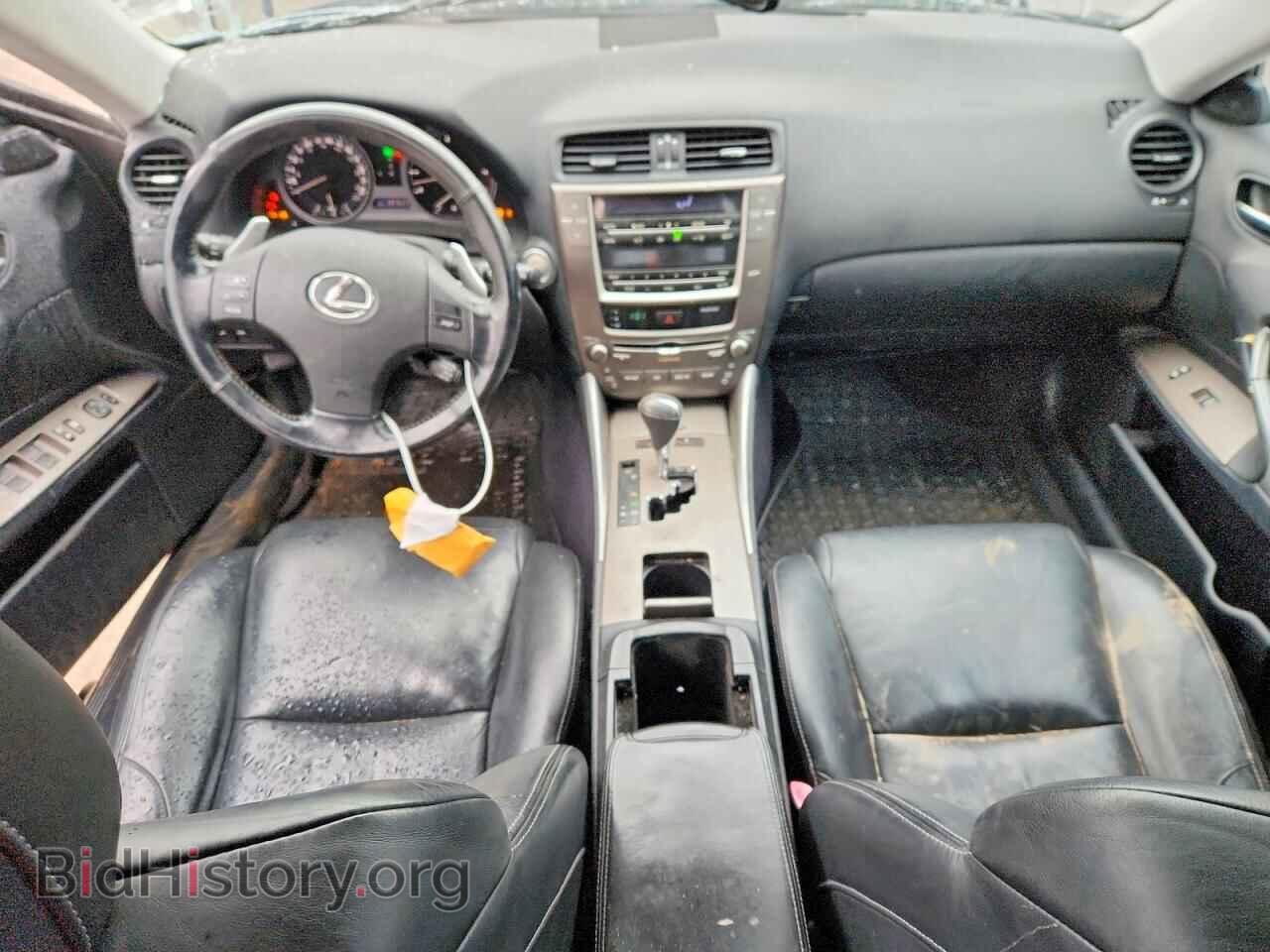 2009 LEXUS IS - VIN: JTHBK262095086643 - Photo 8