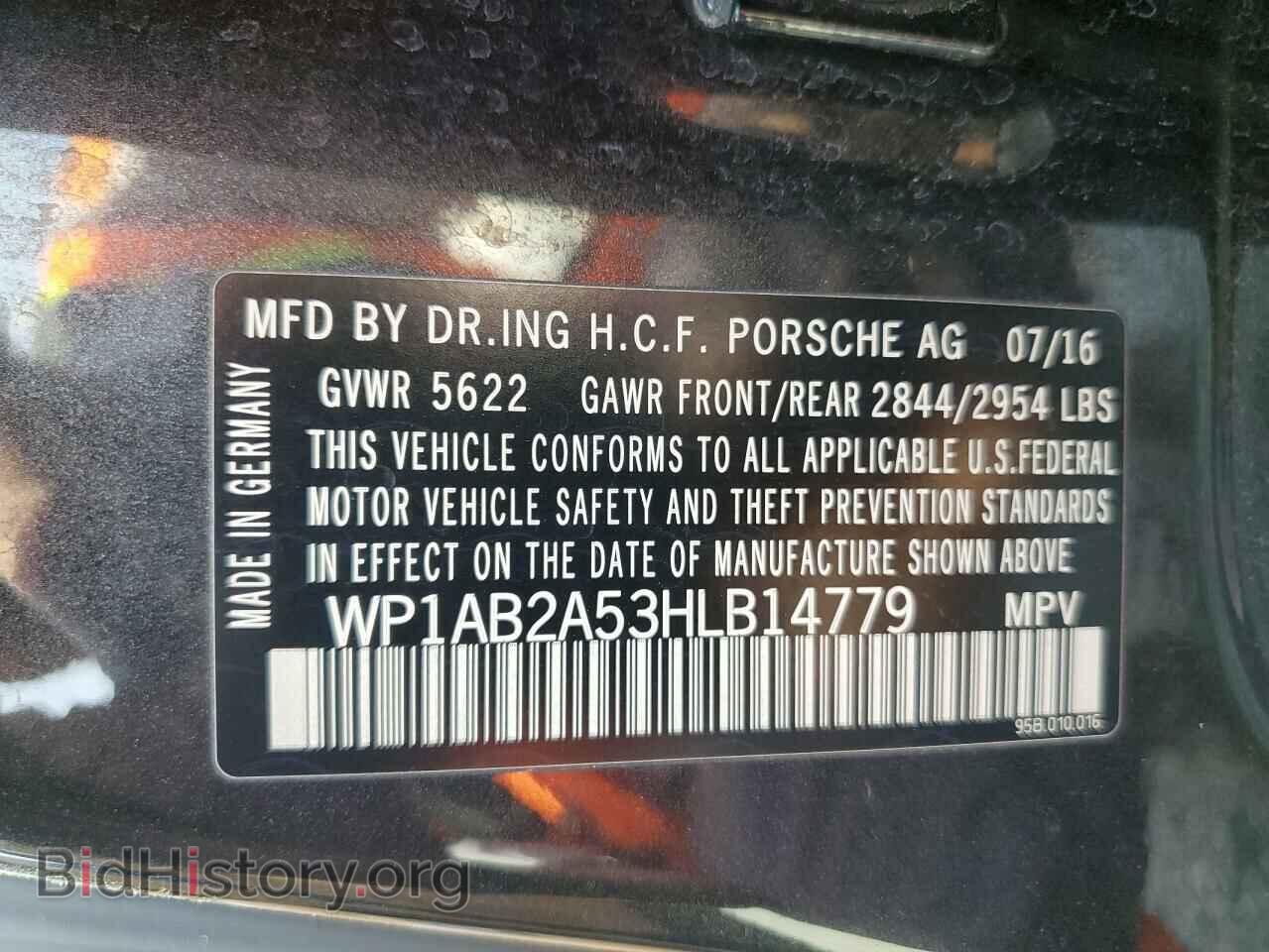 2017 PORSCHE MACAN - VIN: WP1AB2A53HLB14779 - Фото 14