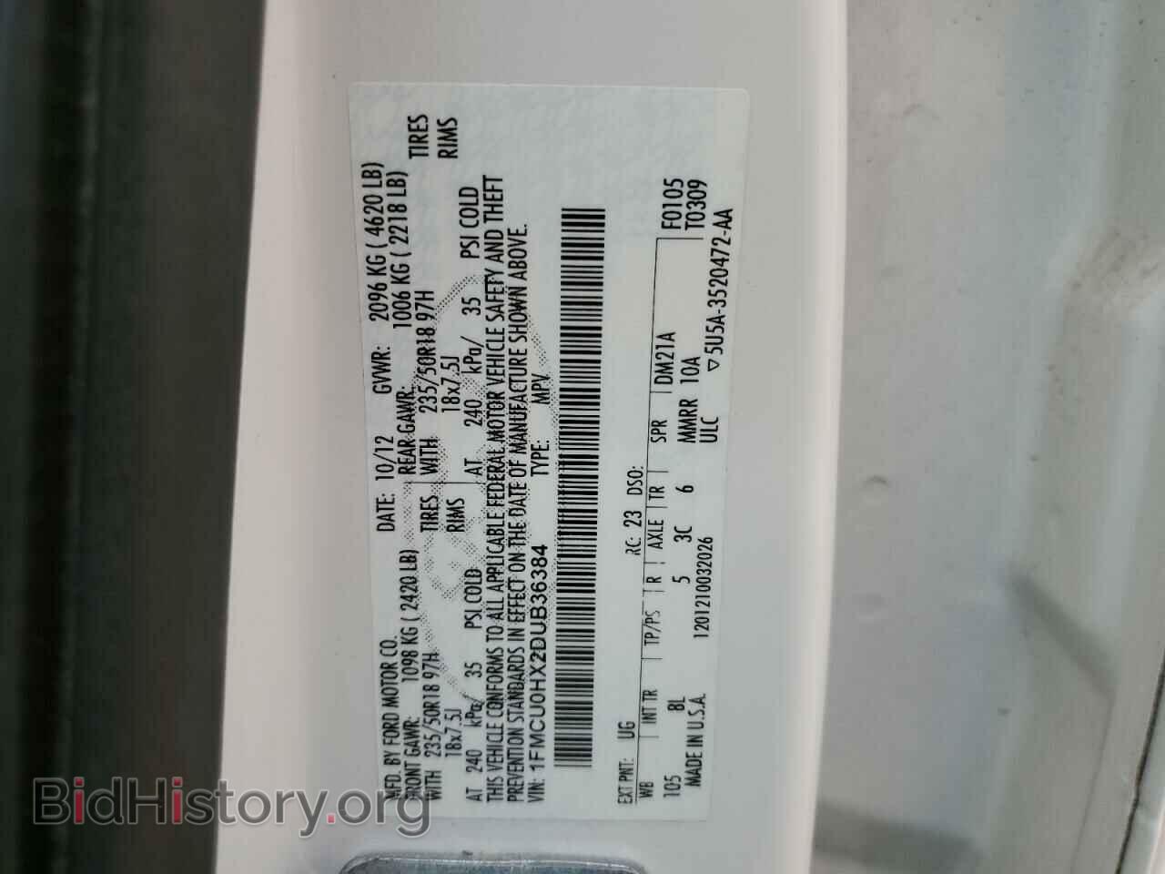 2013 FORD ESCAPE - VIN: 1FMCU0HX2DUB36384 - Фото 12