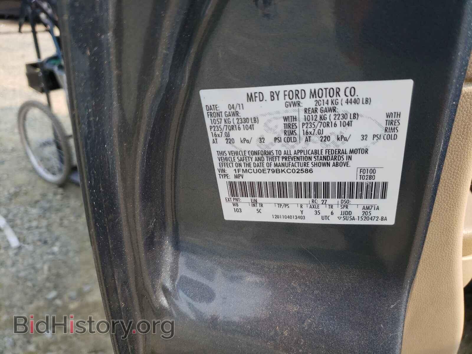 2011 FORD ESCAPE - VIN: 1FMCU0E79BKC02586 - Photo 10