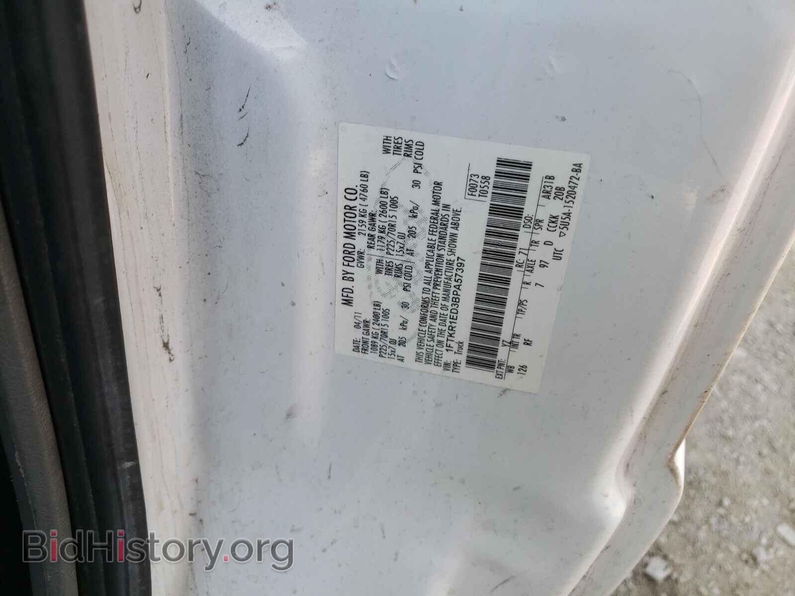 2011 FORD RANGER - VIN: 1FTKR1ED3BPA57397 - Фото 10