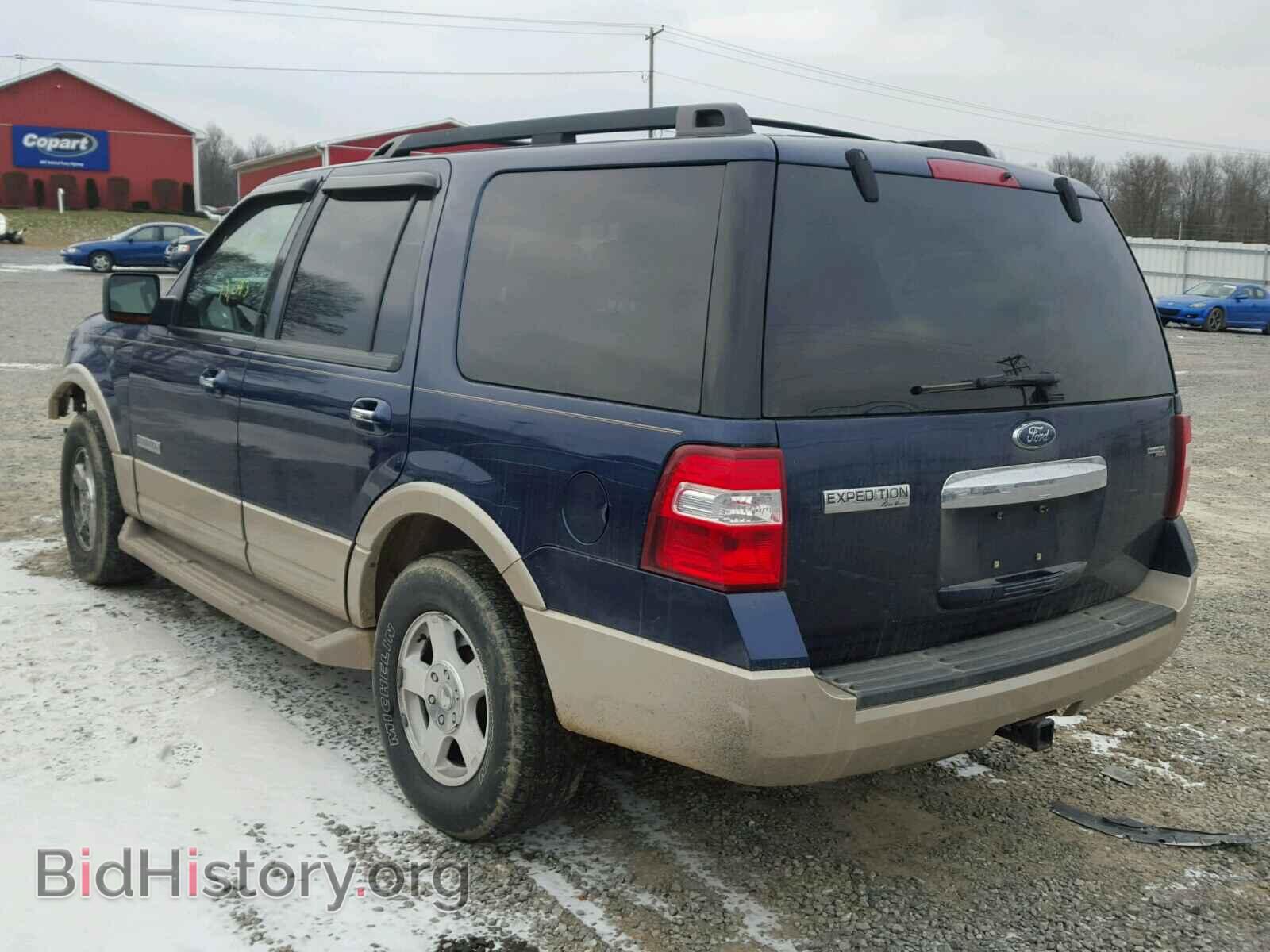 2007 FORD EXPEDITION - VIN: 1FMFU18567LA22335 - Фото 3
