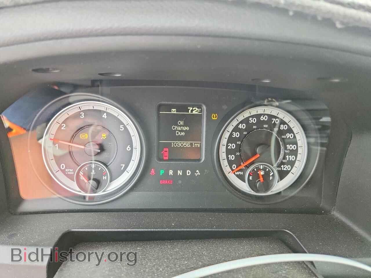2013 RAM 1500 - VIN: 1C6RR6FT7DS574162 - Фото 9